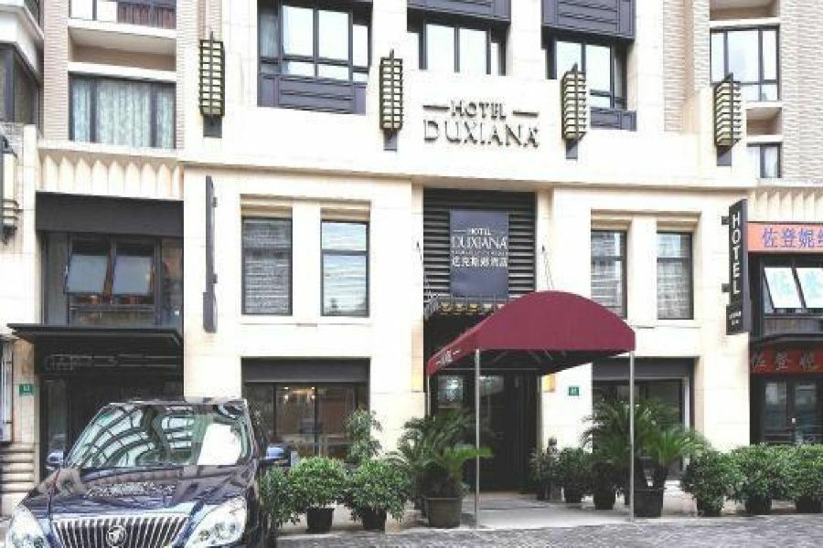 Neobridge Hotel Thượng Hải Ngoại thất bức ảnh